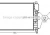 Радиатор охлаждения двигателя MB E211 200 komp 220-270 CDI MT/AT AC+/- AVA COOLING MSA2394 (фото 1)