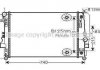 Радиатор охлаждения двигателя AVA AVA COOLING MSA2460 (фото 1)