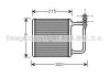 Радиатор отопителя салона AVA AVA COOLING MSA6451 (фото 1)