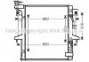 Радиатор охлаждения двигателя AVA AVA COOLING MT2204 (фото 1)