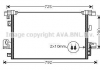 Конденсор кондиціонера P4007/OUTLANDER/C-CROSS (Ava) AVA COOLING MT5210D (фото 1)