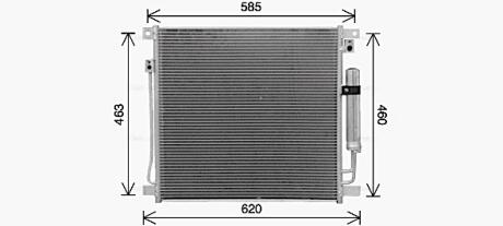 Радіатор кодиціонера CLEVER FIT AVA COOLING MT5285D
