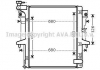 Радiатор охолодження (AVA) AVA COOLING MTA2202 (фото 1)