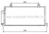 Радиатор кондиционера AVA AVA COOLING MTA5221D (фото 1)