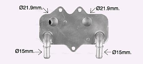Автозапчастина AVA COOLING OL3704