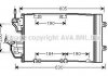 Радиатор кондиционера AVA AVA COOLING OL5454D (фото 1)