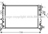 Радіатор Astra -H 1.4i / 1.8i 02/04- (AVA) AVA COOLING OLA2362 (фото 1)