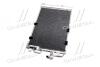 Радіатор кодиціонера CLEVER FIT AVA COOLING OLA5326D (фото 4)