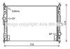 Радиатор охлаждения двигателя PSA Berlingo Partner (18-) 1,2i 1,6i 1,5d MT/AT (P AVA COOLING PE2386 (фото 1)