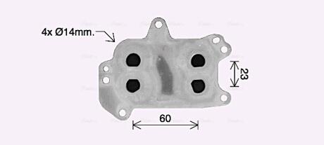 Радиатор масляный Citroen Jumpy (16-), DS4 (10-), DS5 (12-)/Peugeot 2008 (13-), AVA COOLING PE3424