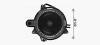Вентилятор обігрівача салону Renault Capture (13-), Clio (13-) AVA AVA COOLING RT8676 (фото 1)