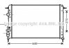 Радіатор (AVA) AVA COOLING RTA2269 (фото 2)