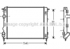 Радіатор CLIO2/LOGAN/KANGOO 15D 01 (Ava) AVA COOLING RTA2270 (фото 1)
