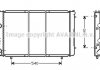 Радiатор охолодження (вир-во) AVA COOLING RTA2290 (фото 2)