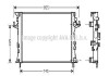 Радиатор охлаждения двигателя Renault Laguna II (02-) 1,9d 2,0d 2,2d, Espace (0 AVA COOLING RTA2438 (фото 1)