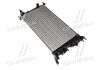 Радиатор охлаждения двигателя Renault Fluence (10-) 1,5DCi 1,6i MT AVA AVA COOLING RTA2460 (фото 4)