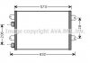 Радиатор кондиционера AVA AVA COOLING RTA5317 (фото 1)