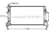 Радiатор охолодження (AVAl) AVA COOLING STA2037 (фото 1)