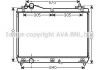 Радiатор охолодження (AVA) AVA COOLING SZ2104 (фото 1)