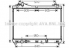 Радiатор охолодження (AVAl) AVA COOLING SZ2105 (фото 1)