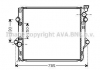 Радіатор охолодження (AVA) AVA COOLING TO2367 (фото 1)