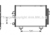 Радiатор (AVA) AVA COOLING TO5281D (фото 1)