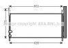 Радиатор кондиционера AVA AVA COOLING TO5576D (фото 1)