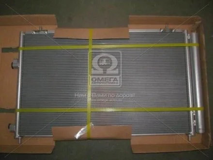Автозапчастина AVA COOLING TO5679D