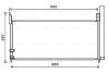 Радіатор кондиціонера Toyota Prius (09-), Auris (06-) AVA AVA COOLING TO5692D (фото 1)