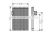 Випарник кондиціонера Toyota Camry (06-19)/ Lexus Es, Rx (06-18) AVA AVA COOLING TOV485 (фото 1)