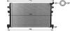Радіатор охолодження двигуна VW Passat 2.0D 15- (AVA) AVA COOLING VN2426 (фото 2)