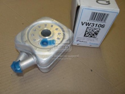 Масляний радіатор VARIOUS AUDI/VW/SEAT/FORD (Ava) AVA COOLING VN3106