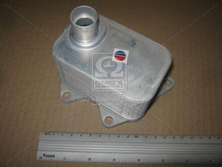 Автозапчастина AVA COOLING VN3390