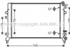 Радіатор Golf VII 1.2 TSi 08/12- (AVA) AVA COOLING VNA2338 (фото 1)