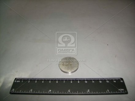 Шайба клапана 2108 регулировочная (3,65мм) (Лада-Имидж) АВТОВАЗ 21080100705628 (фото 1)