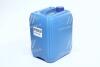 Рідина AdBlue для систем SCR (сечовина) <> (Каністра з лійкою 10л) AXXIS 502095 AUS 32 (фото 2)