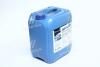 Рідина AdBlue для систем SCR (сечовина) <> (Каністра з лійкою 10л) AXXIS 502095 AUS 32 (фото 4)