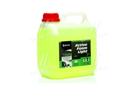 Активна піна Active Foam Light (каністра 3л) AXXIS Ax-1130