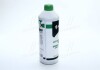 Антифриз <> GREEN концентрат G11 (-80C) (Каністра 1,5л) AXXIS AX-2090 (фото 4)