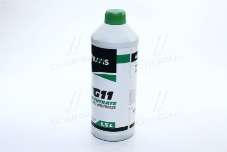 Антифриз <> GREEN концентрат G11 (-80C) (Каністра 1,5л) AXXIS AX-2090