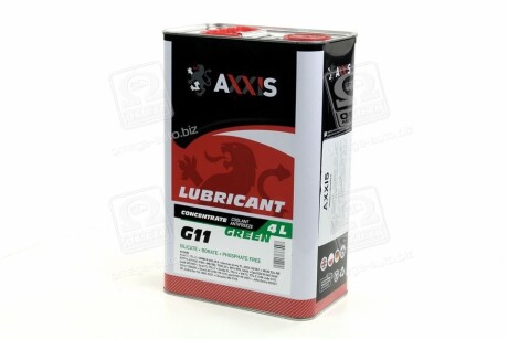 Антифриз <> GREEN концентрат G11 (-80C) (Каністра 4л) AXXIS AX-2091