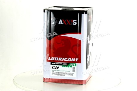 Антифриз <> GREEN концентрат G11 (-80C) зелений (Каністра 20л/22,4кг) AXXIS AX-2092