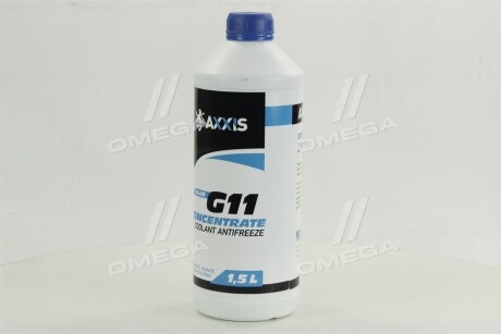 Антифриз <> BLUE концентрат G11 (-80C) (Каністра 1,5л) AXXIS AX-2093