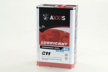 Антифриз <> BLUE концентрат G11 (-80C) (Каністра 4л) AXXIS AX-2094