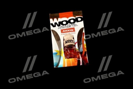 Ароматизатор "Wood" Pinacolada 5ml AXXIS AX-2109