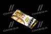 Ароматизатор &quot;Wood Duos&quot; Мelon 5ml AXXIS AX-2111 (фото 3)
