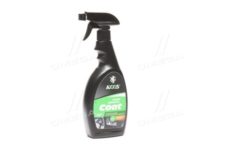 Очищувач-поліроль пластику 500мл <> AXXIS Ax-738