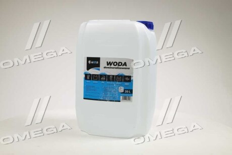 Вода дистильована 2-а очищення (тверда каністра 20л) <> AXXIS Ax-832