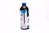 Антифриз концентрат ECO-80C BLUE G11 синій 1,5л &lt;&gt; AXXIS AX-P999-G11B ECO 1,5 (фото 2)