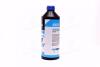Антифриз концентрат ECO-80C BLUE G11 синій 1,5л &lt;&gt; AXXIS AX-P999-G11B ECO 1,5 (фото 4)